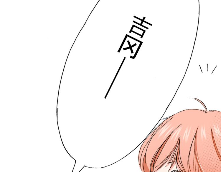 第93话73