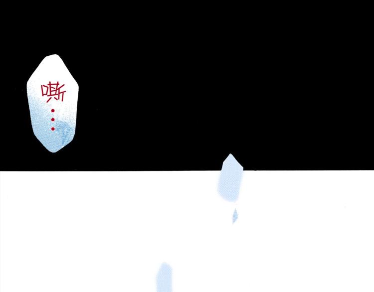 第91话71