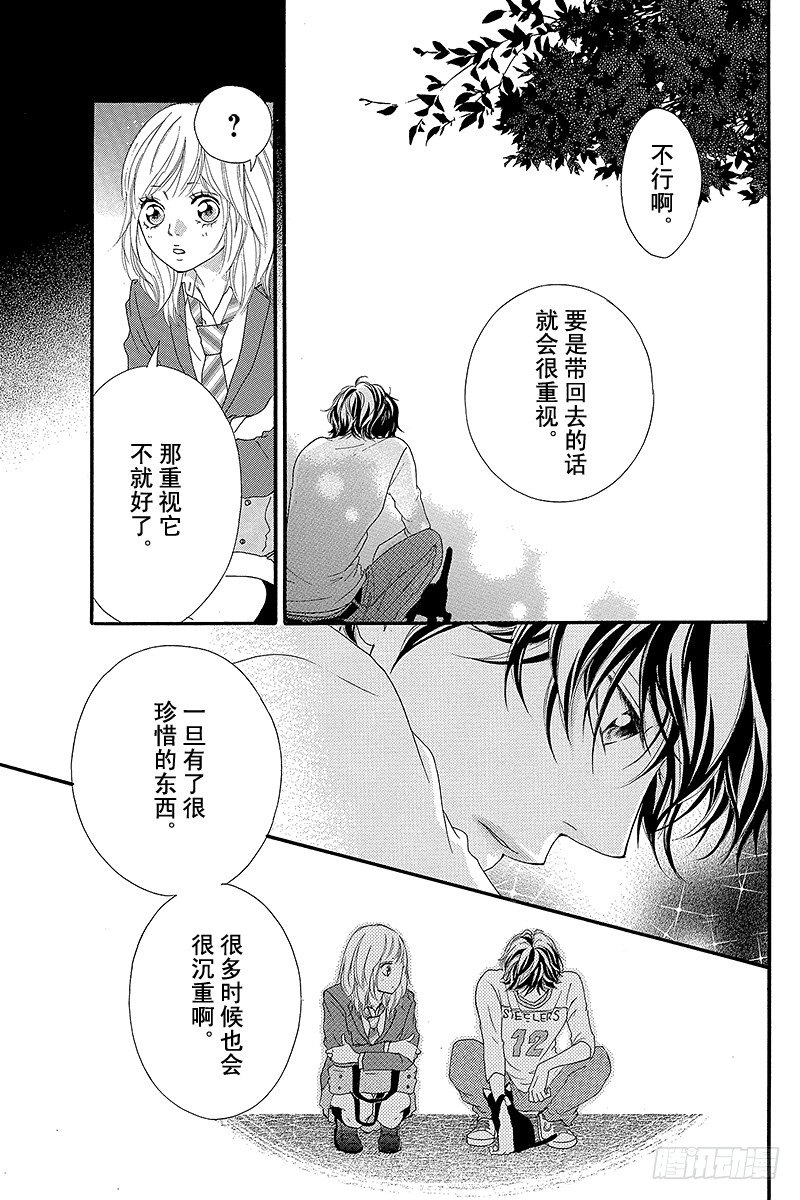 PAGE.1022