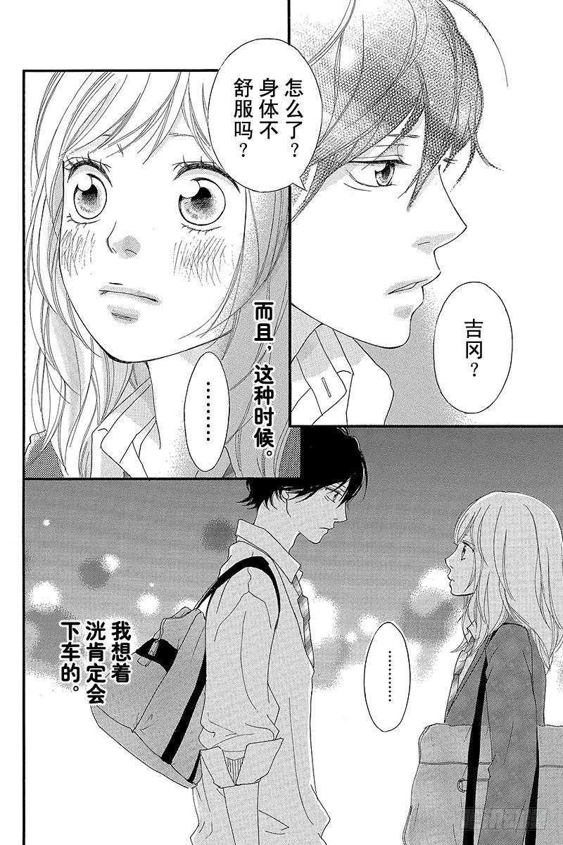 PAGE.848