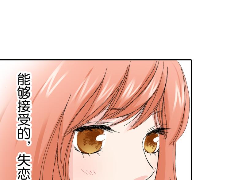第92话65