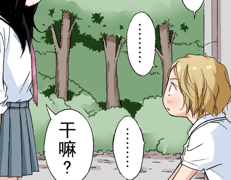 第89话并没有很逊71