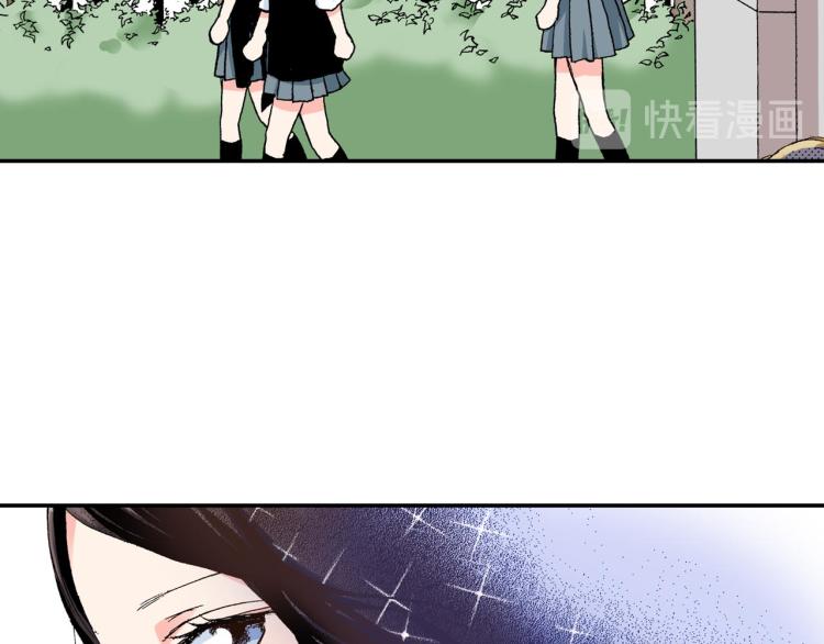 第89话 并没有很逊49