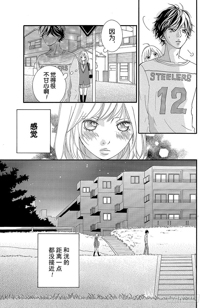PAGE.1032
