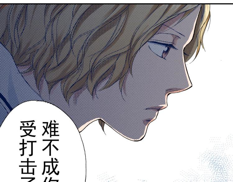第89话并没有很逊51