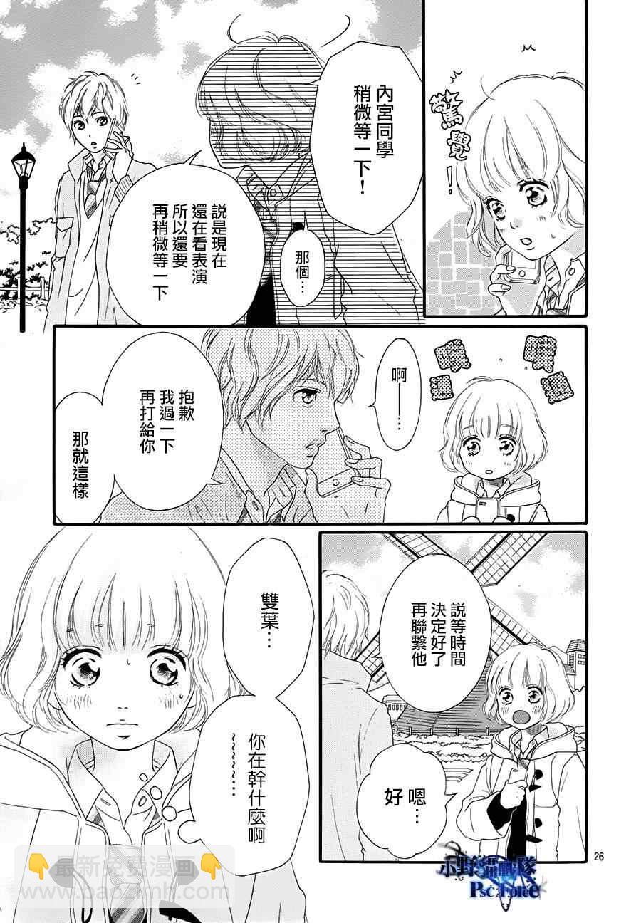 第40话28