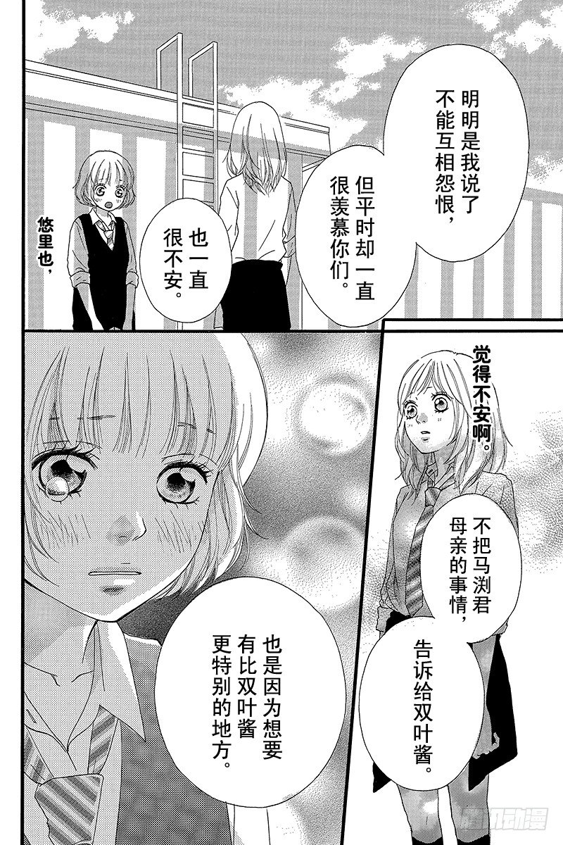 PAGE.1240