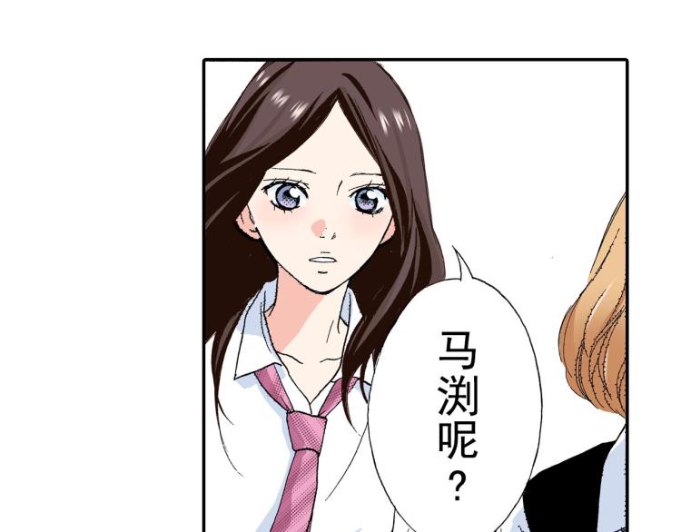 第89话 并没有很逊19