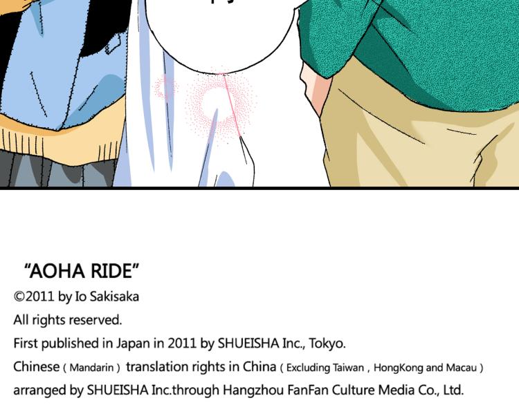 第93话87