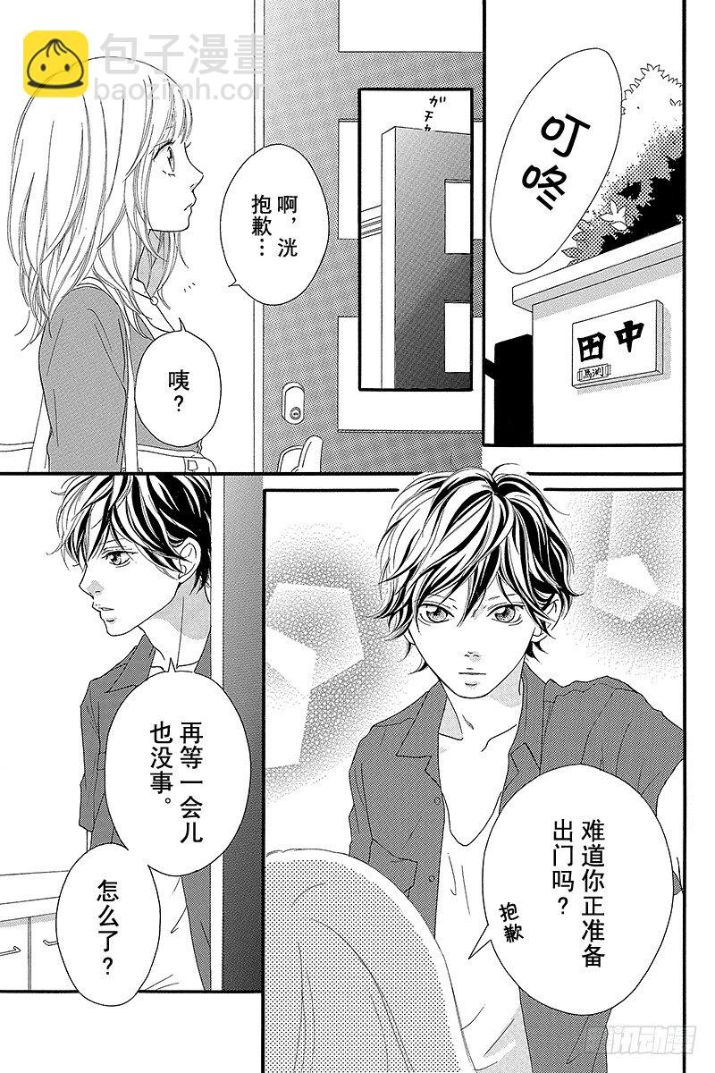 PAGE.1213
