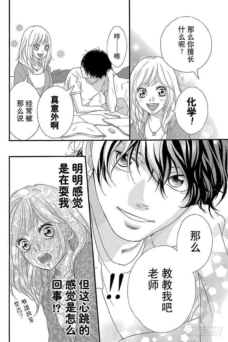PAGE.1129