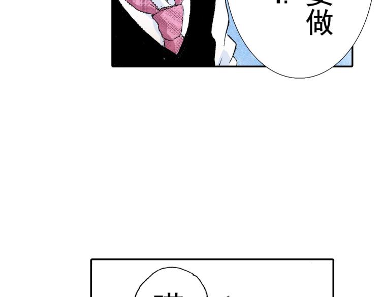 第89话并没有很逊26