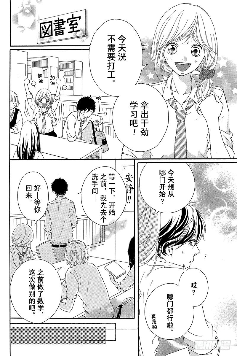 PAGE.1316