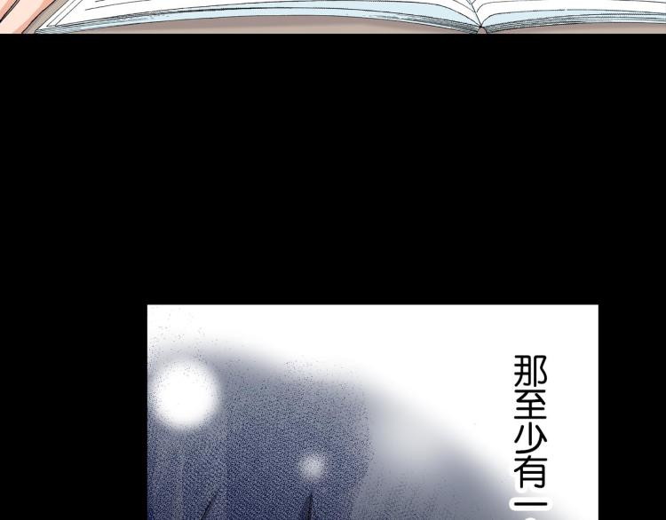 第91话64