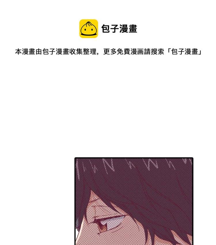 第90话 分班46