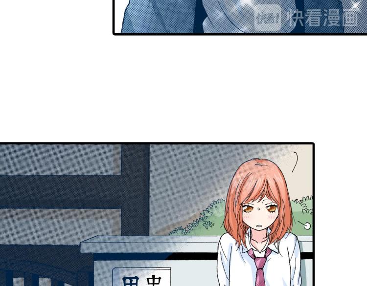 第90话分班20