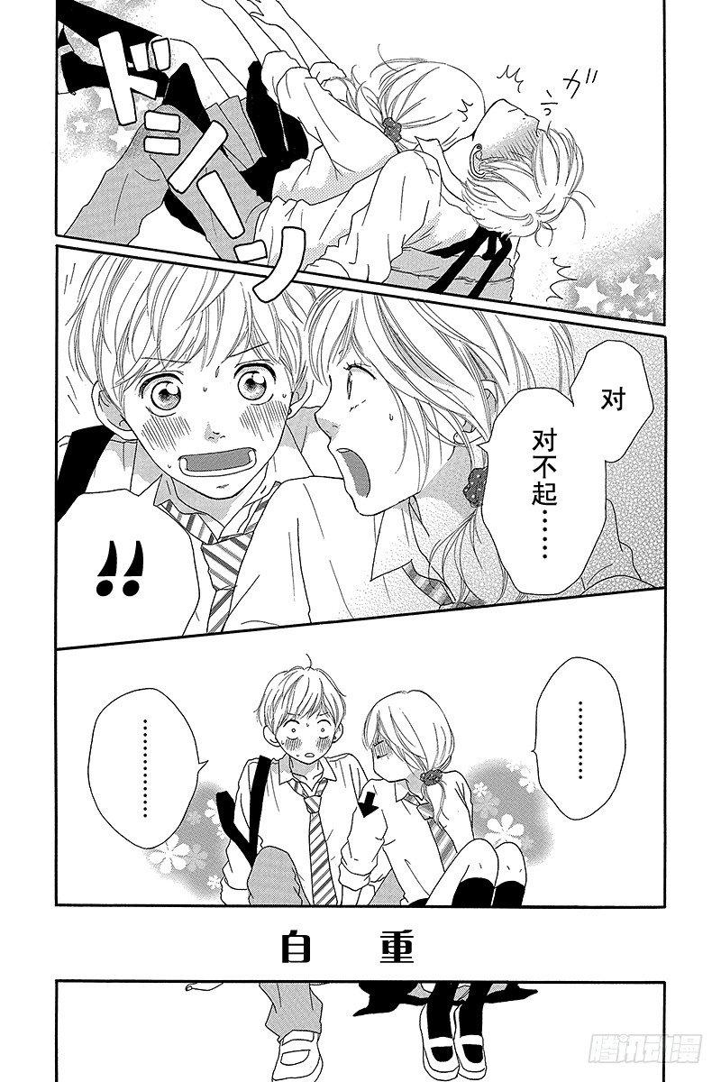 PAGE.1319