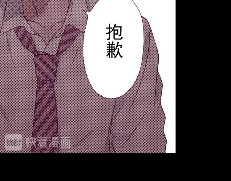 第91话23