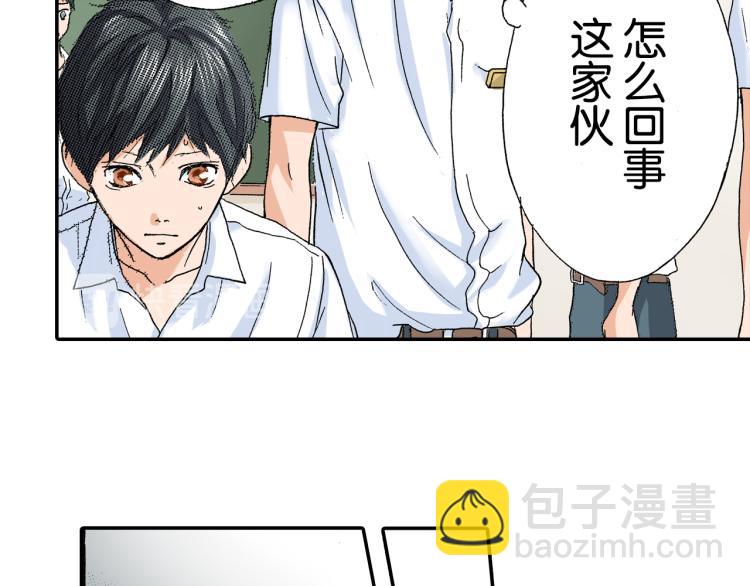 第88话皆大欢喜25