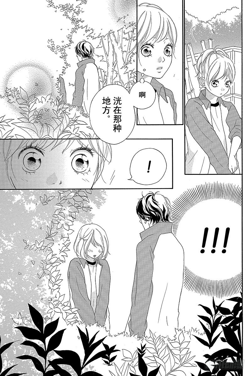 PAGE.616