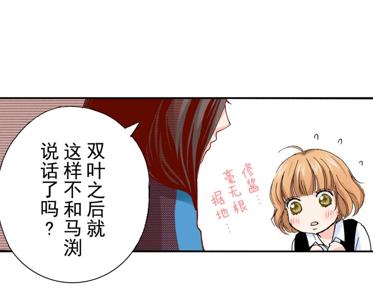 第93话1