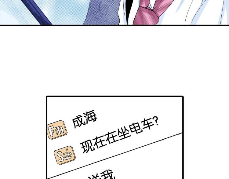 第90话分班28