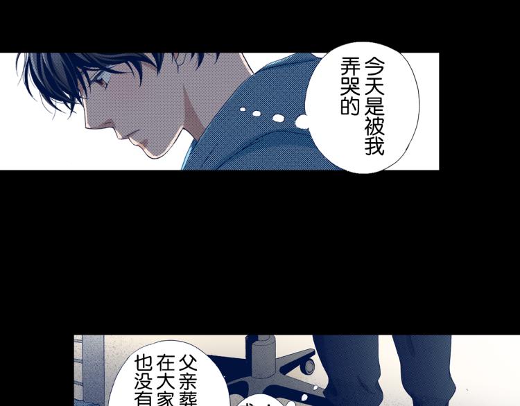 第91话52