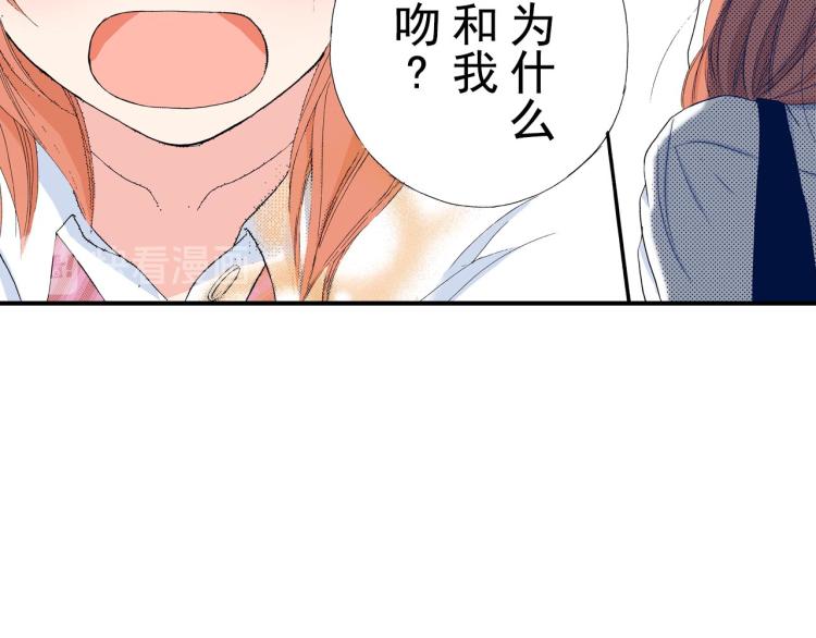 第91话13
