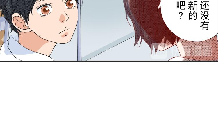 第88话 皆大欢喜33