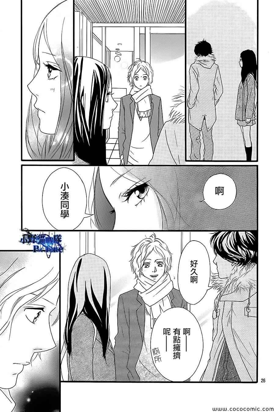 第36话25