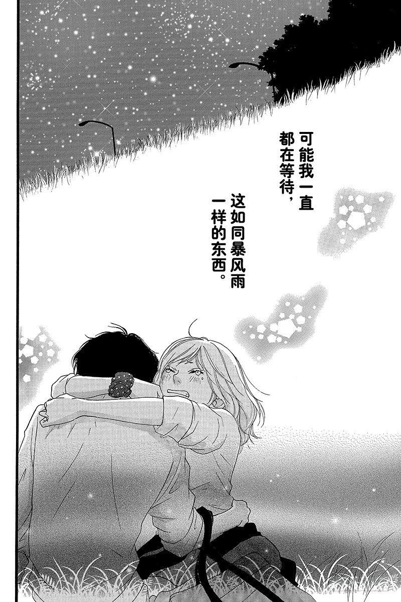 PAGE.1344