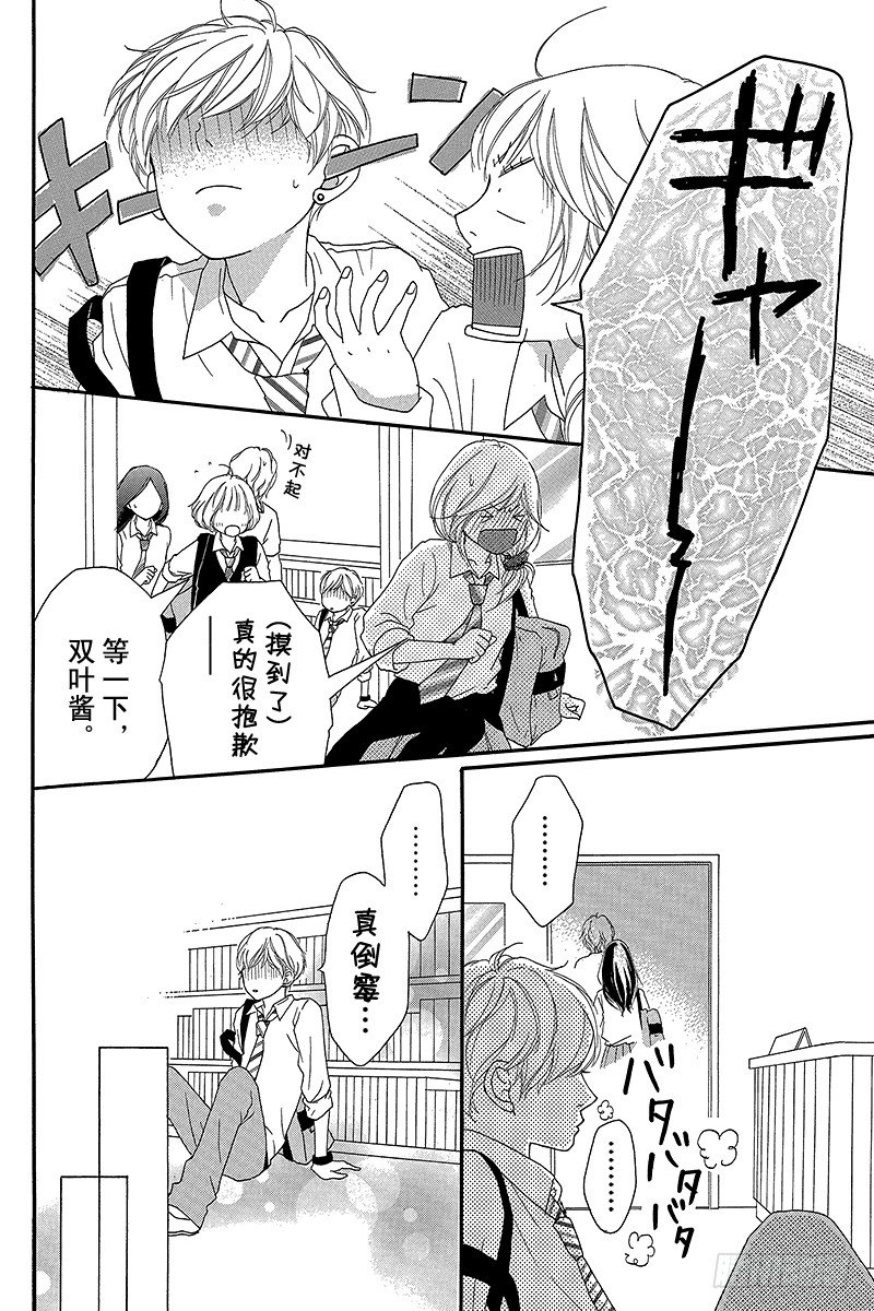 PAGE.1320