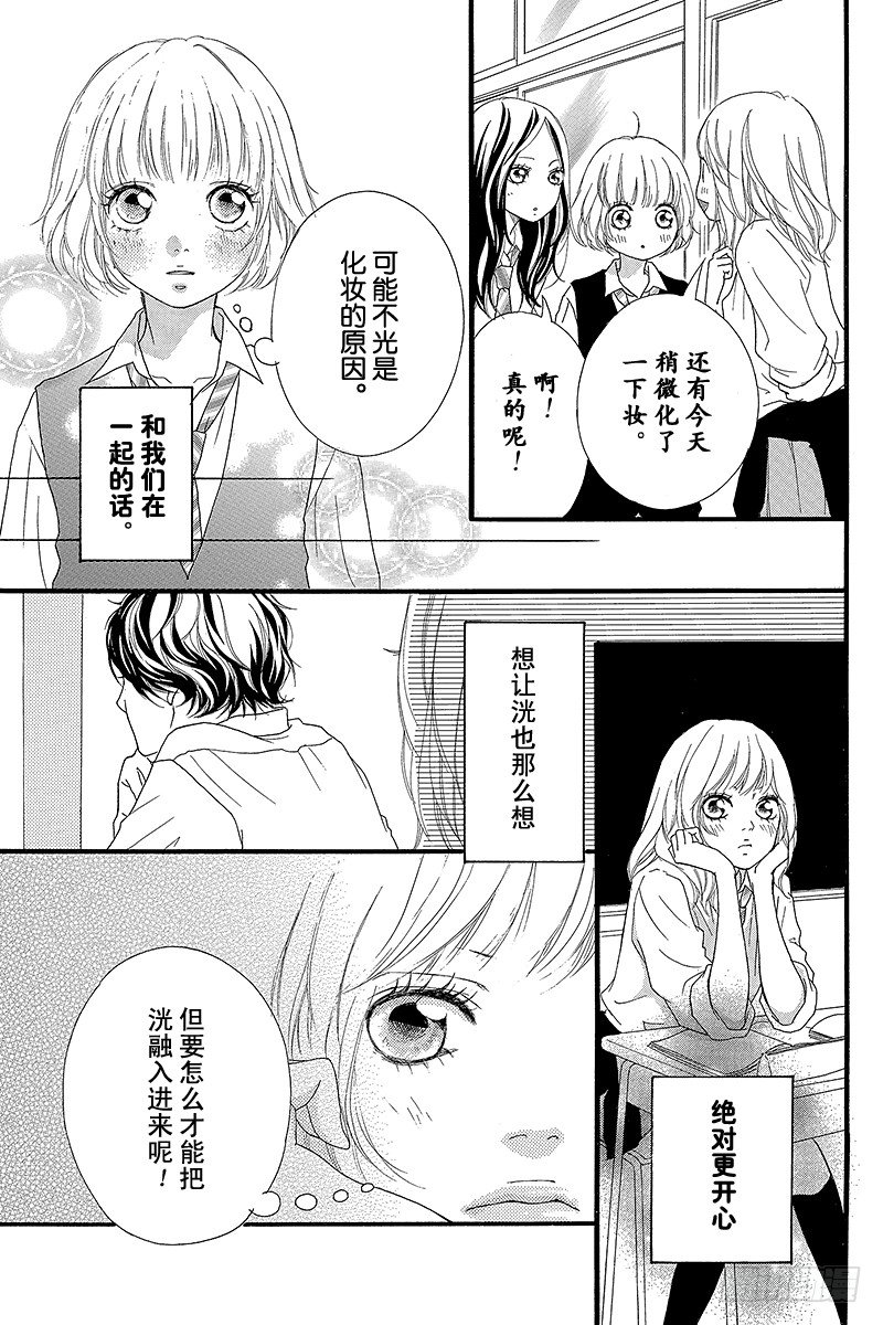 PAGE.118
