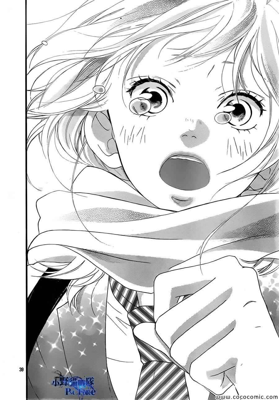 第35话38