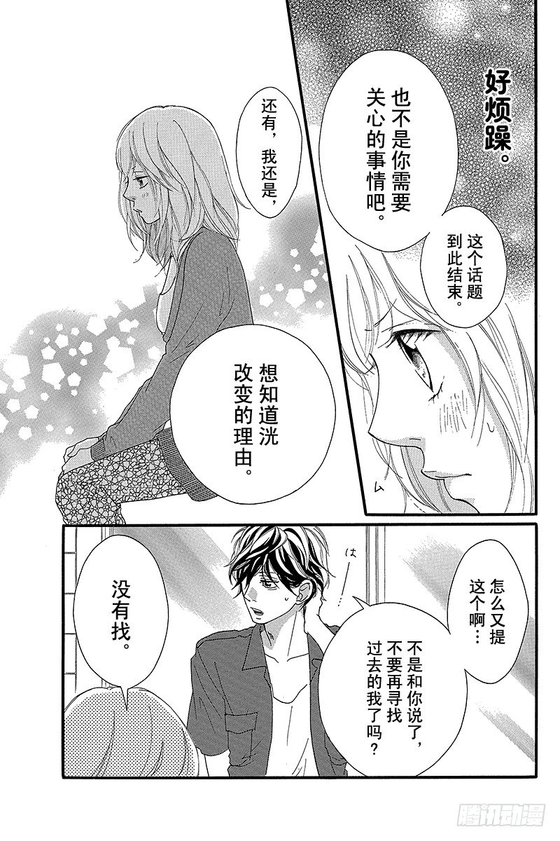 PAGE.1217