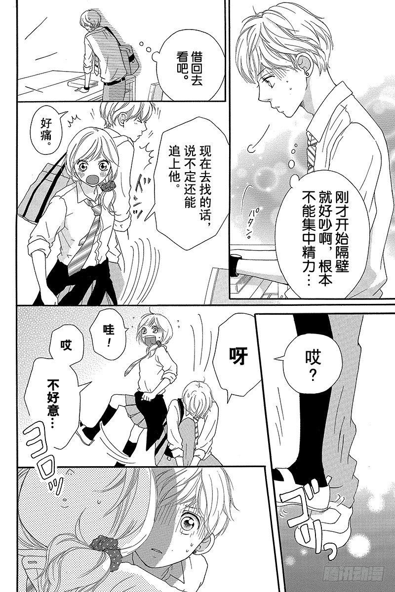 PAGE.1318