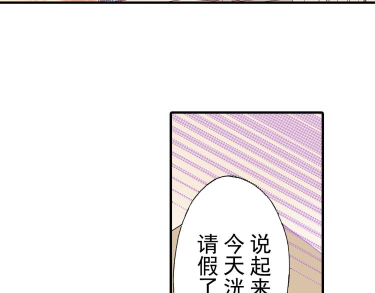 第93话62