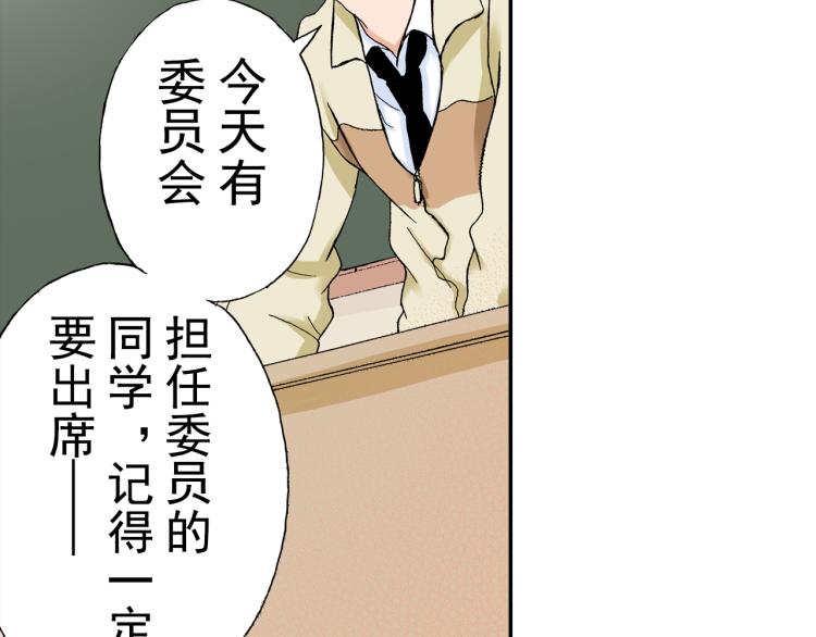 第92话75