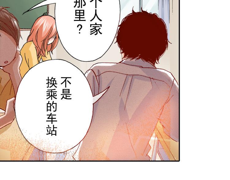 第92话19