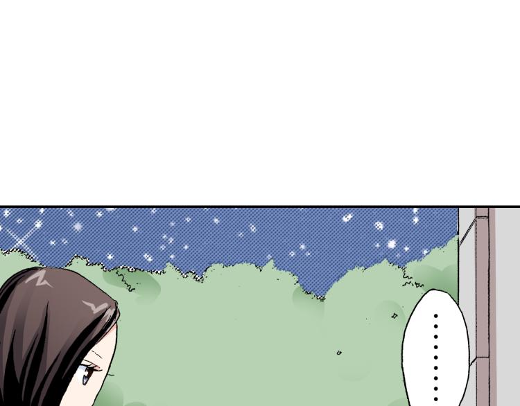 第89话 并没有很逊70
