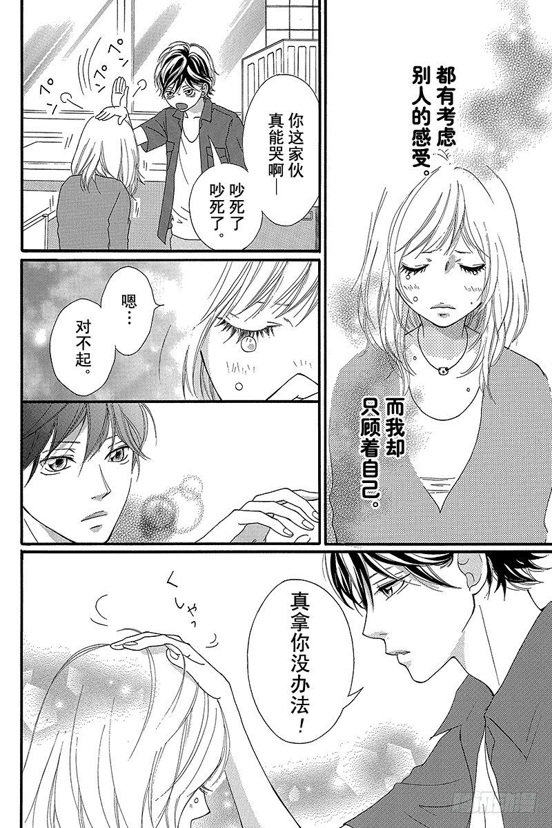 PAGE.1224