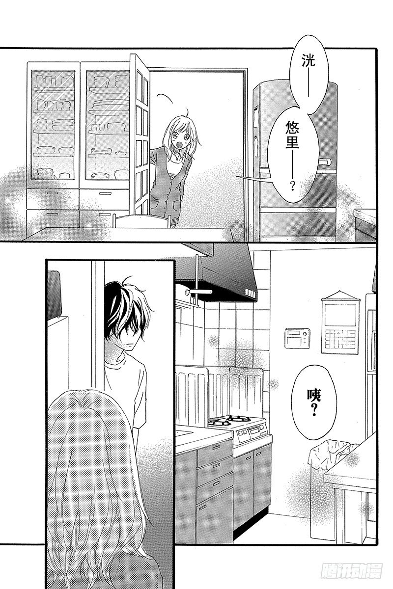 PAGE.1138