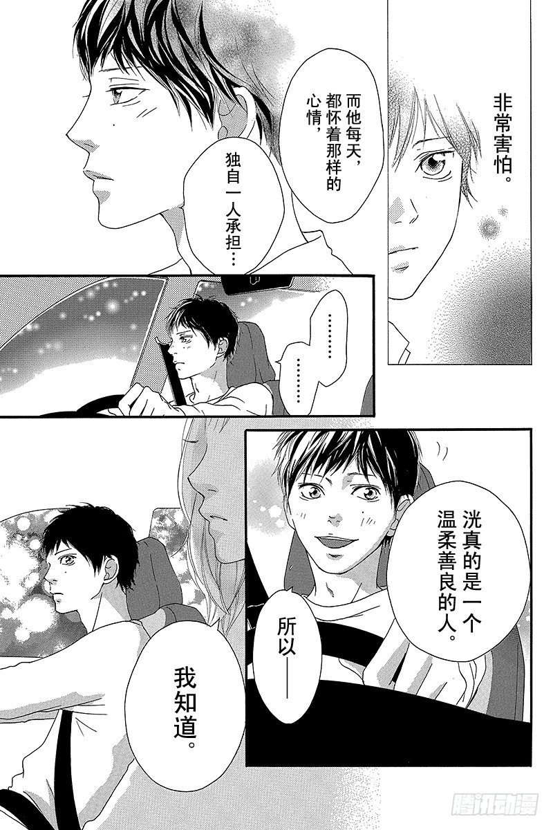 PAGE.1233