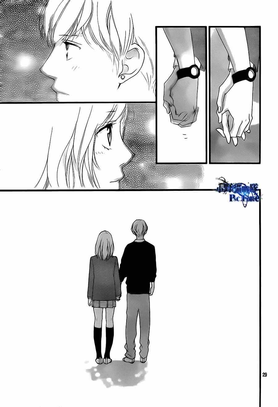 第44话28