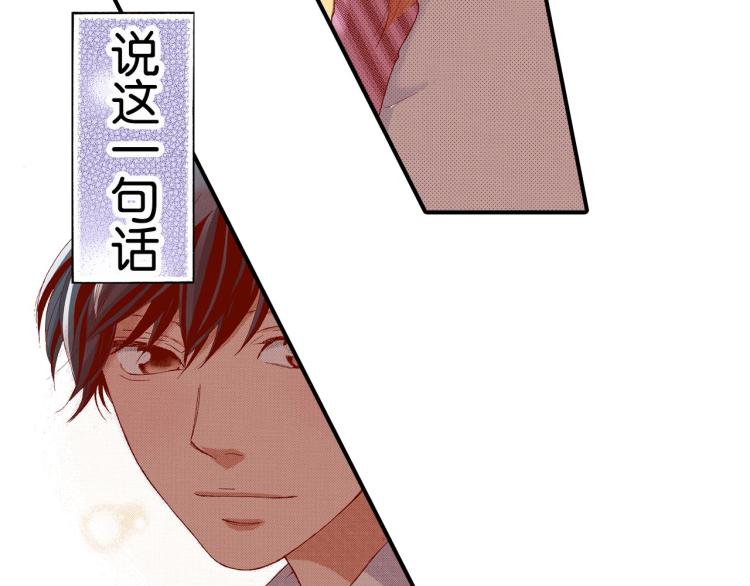 第91话17