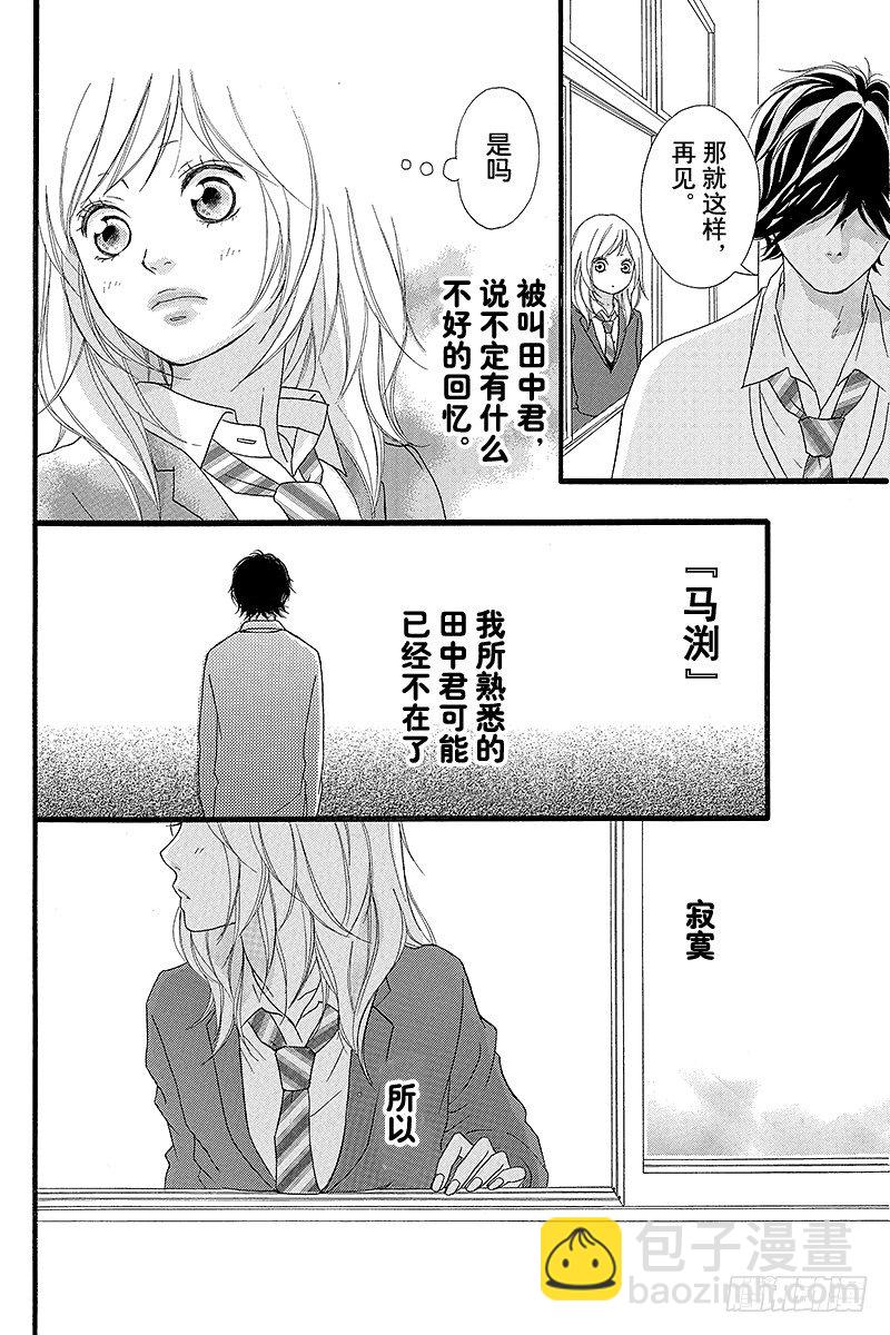PAGE.241