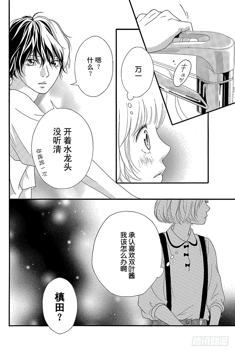 PAGE.1133