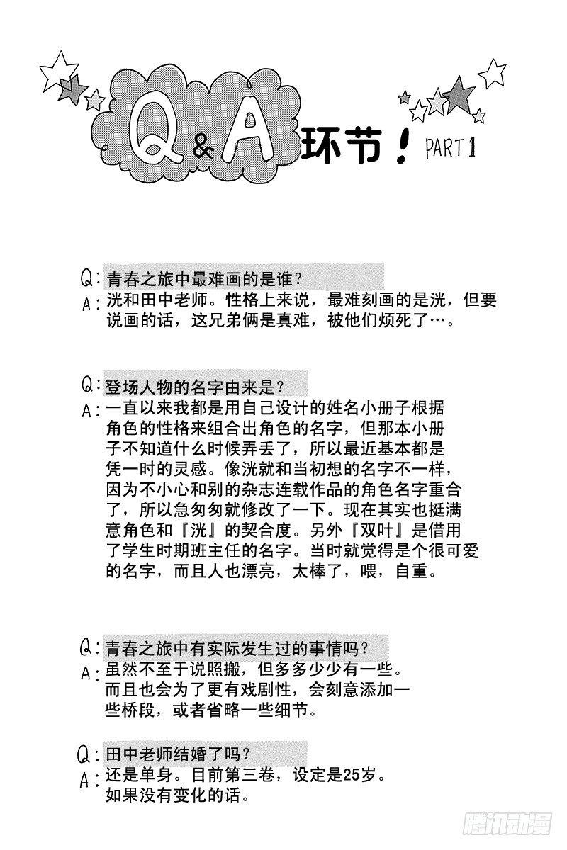 PAGE.943