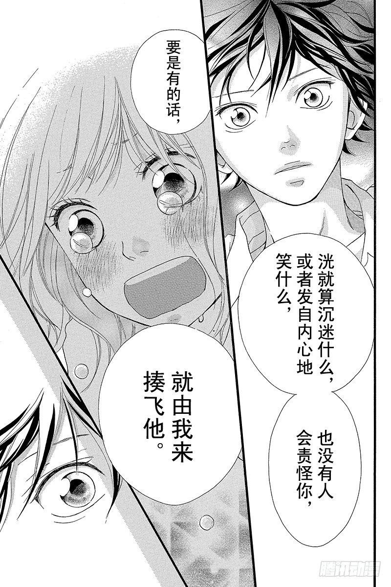 PAGE.1341