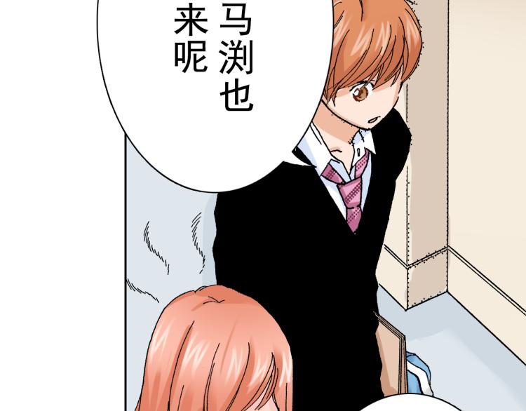 第93话35